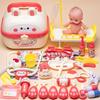 New 42Pcs Hospital Nurse Doctor Role Play Set Children'S Play House Stethoscope Dentist Educational Toy Children'S Birthday Gift
