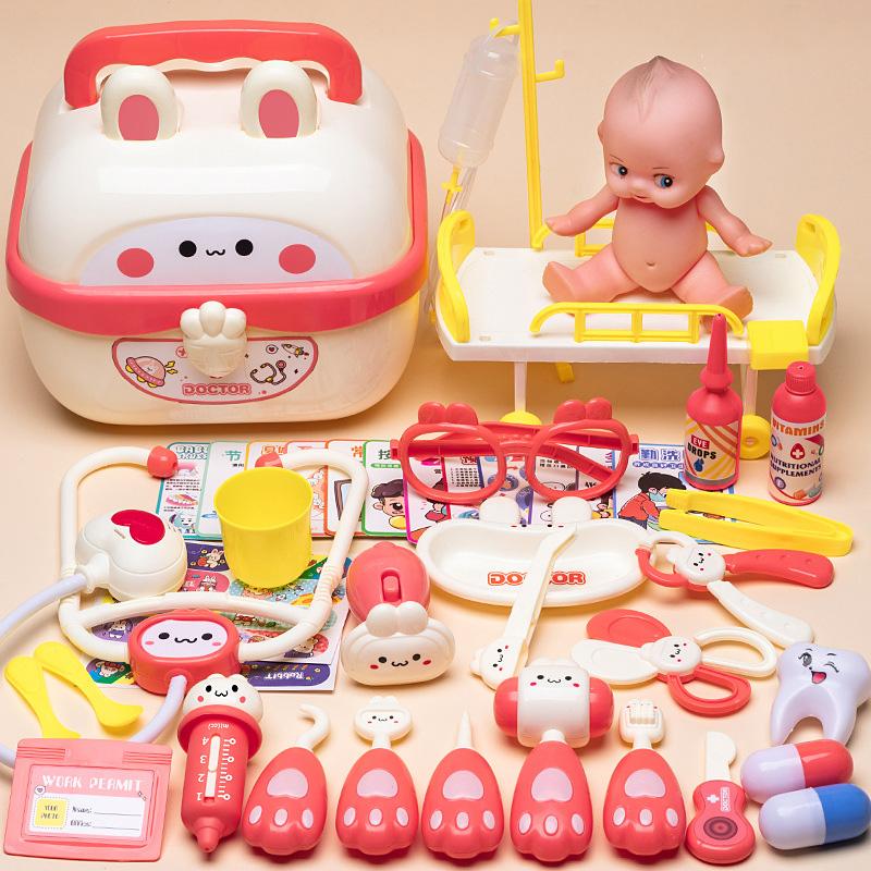 New 42Pcs Hospital Nurse Doctor Role Play Set Children'S Play House Stethoscope Dentist Educational Toy Children'S Birthday Gift