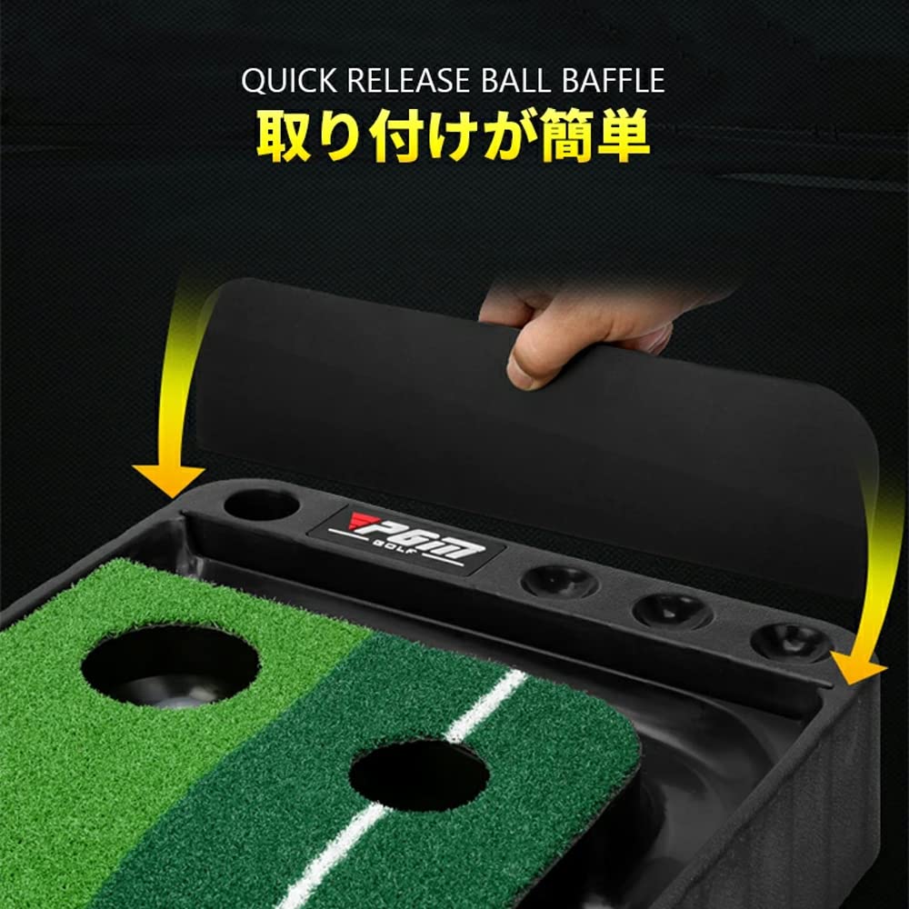 PGMGOLF Genuine Putter Practice Mat with Ball Return Function Putter Mat 3m Putter Practice Equipment Automatic Putting Putt Putter Large Practice