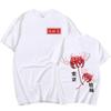 Anime Tokyo Ghoul Spider Lily T-shirt Men Women Cool Kane Kiken Graphic Print Summer Woman Man T-shirts Oversized Streetwear Couples Tees