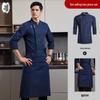 Qian Yiyang Premium Stretch Long-Sleeve Chef Uniform