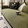 Living Home Non-slip Sofa Cushion Couch Sofa Covers  All-season Modern Universal Archway Slipcover Chenille Sofa Mat