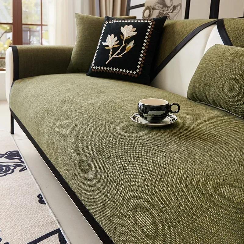 Living Home Non-slip Sofa Cushion Couch Sofa Covers  All-season Modern Universal Archway Slipcover Chenille Sofa Mat