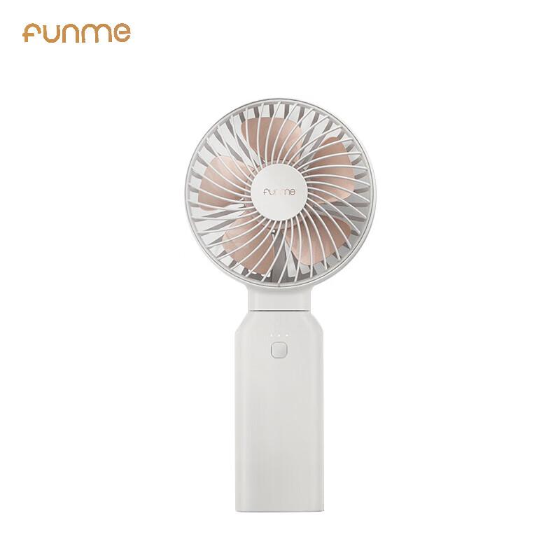 FUNME 10000mAh Portable Foldable Handheld Desk Fan
