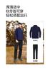 Explore Men's and Women's Warm, Splash-Proof, Wear-Resistant Soft Shell Pants for Autumn and Winter