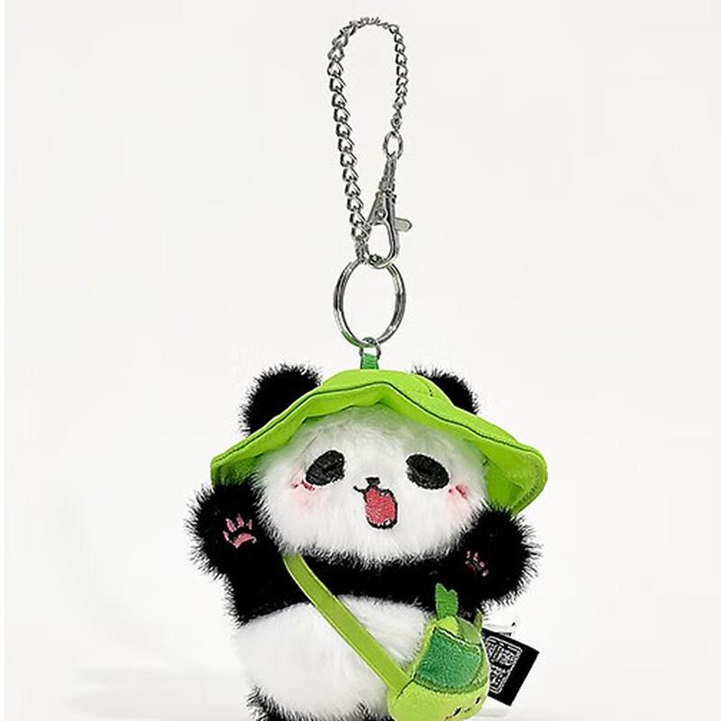 Плюшевая брелок-брелок «Гигантская панда» от Luzhiyuan