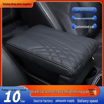 Accessoires d'intérieur – Accoudoirs