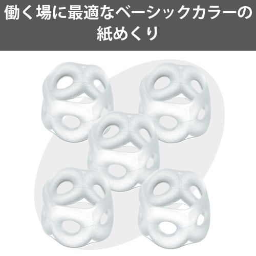 KOKUYO Paper Turning Ring Type Mekulin Basic Color 20 Pieces L Size Clear Meku-522T