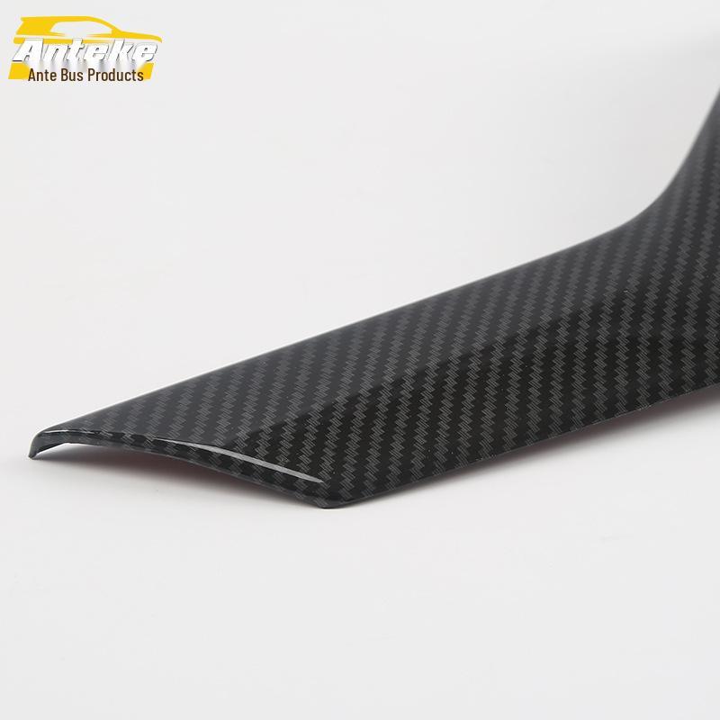 18 T-Roc Innenraum Armlehnen- und Türgriff-Zierblenden Pailletten-Set