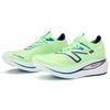 New Balance Zapatillas para Hombre FuelCell SuperComp Vibrant Spring Glow Verde Azul Victoria Albaricoque Vibrante MRCXLG2