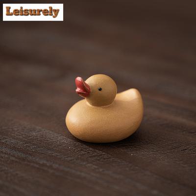 Purple Clay Little Yellow Duck Tea Pet Vintage Lucky Model Tea Figurine Play Toys Tea Statue Ornaments Can Be Raised Collection