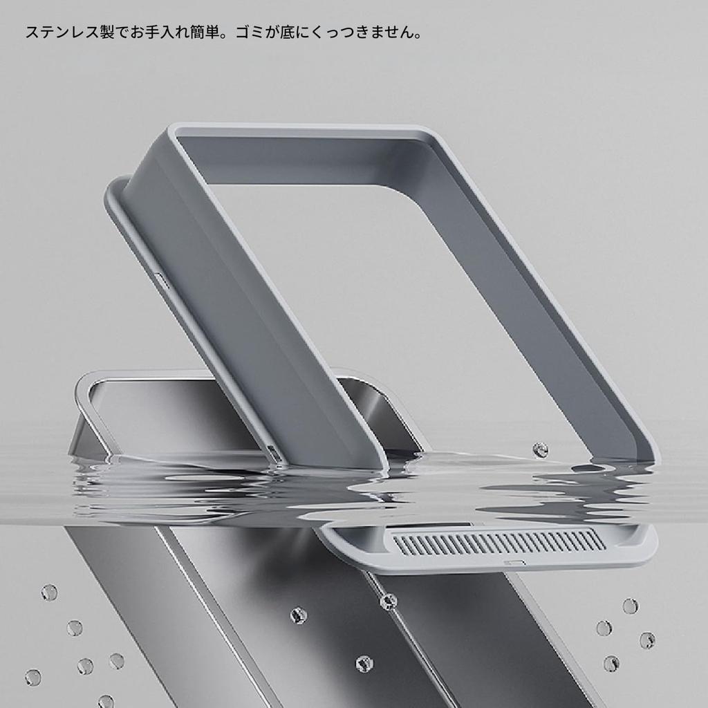 High-Sided Metal Kitty Litter Box, Rust-Resistant and Easy To Clean, Stainless Steel Cat Litter Box with Durable Anti-Stick Design (Large Size)