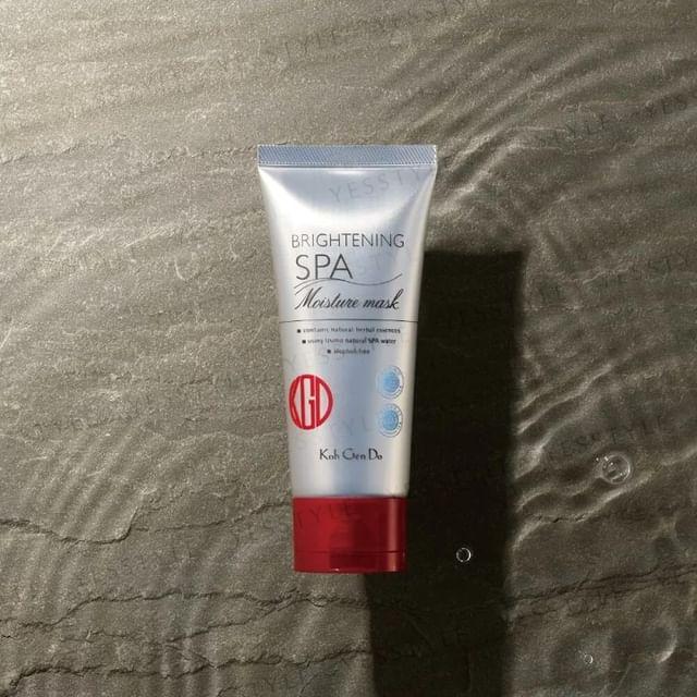 Koh Gen Do - Brightening Spa Moisture Mask 80g