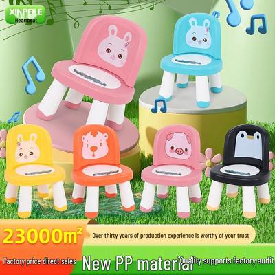 Cadeira de Plástico com Squeak e Encosto Xin Bei Le para Crianças - Ideal para Casa ou Jardim de Infância.