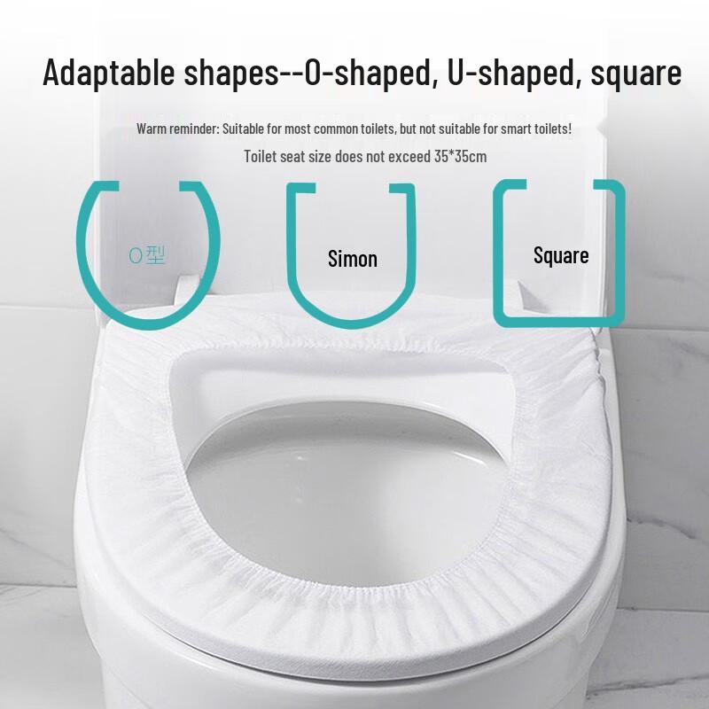 Norland Sunny Disposable Toilet Seat Covers