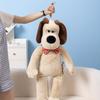 Adorable Standing Dog Plush Toy With Bow Tie And Rope Soft Pp Cotton Stuffed Animal
