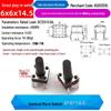 4-Pin Vertical Micro Touch Button Switch for Induction Cooker, 6x6x5mm SMD
