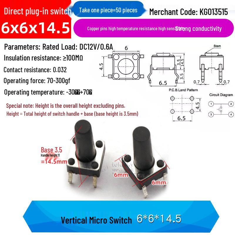 4-Pin Vertical Micro Touch Button Switch for Induction Cooker, 6x6x5mm SMD