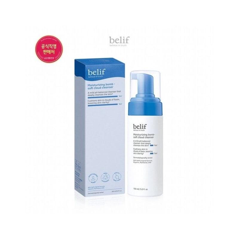 Moisturizing Balm - Soft Cloud Cleanser 150ml