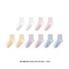 YEEHOO 7A Antibacterial Kids Mid-Calf Socks (5 Pairs)