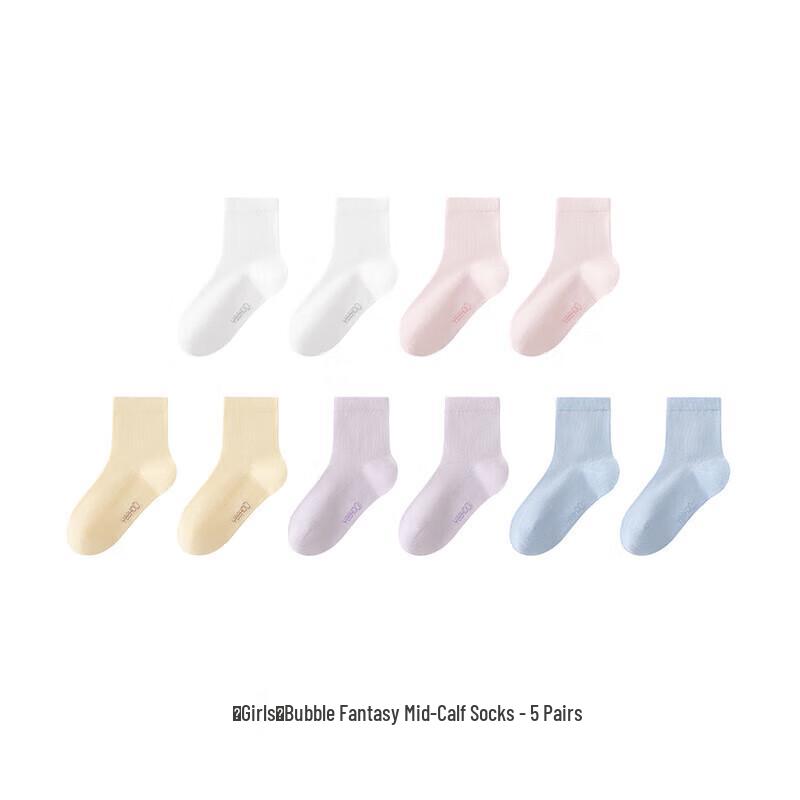YEEHOO 7A Antibacterial Kids Mid-Calf Socks (5 Pairs)