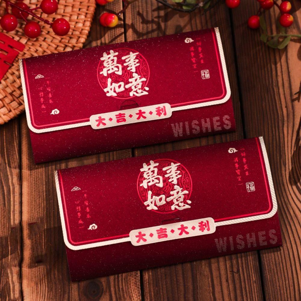 2pcs Blessing New Year Red Envelopes Chinese Style Gifts Packing Bags Celebration Party