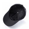 Summer quick-drying hat men's Korean baseball cap outdoor sports cap breathable sun hat women's cap