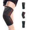 Tingbai Thermal Compression Sports Knee Brace