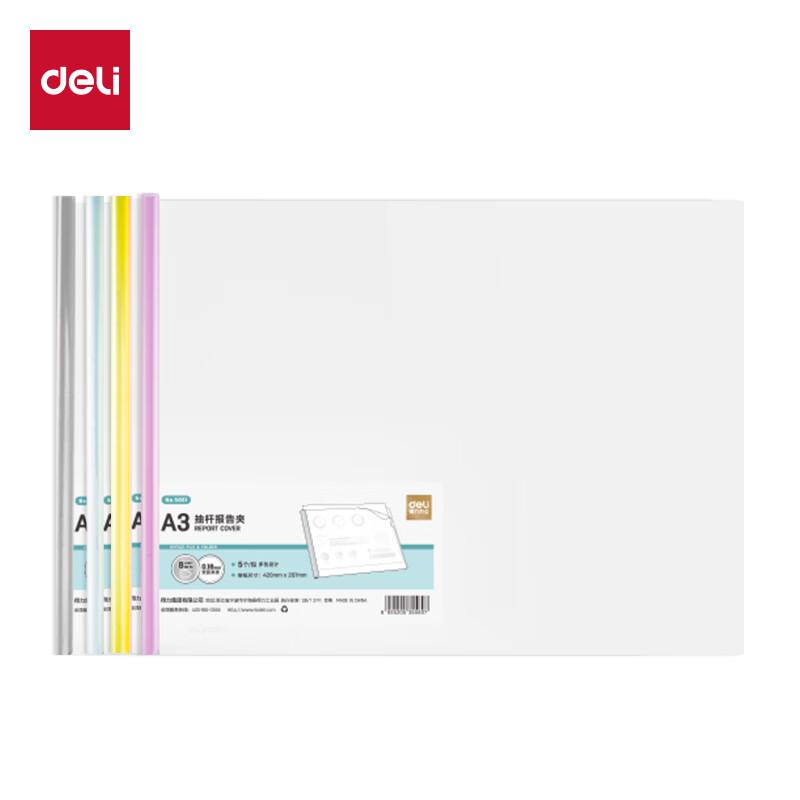 Deli A3 Slide Binder File 5861