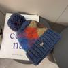 Wool hat women's fashion retro versatile color rhombus knitted hat autumn and winter new cold and warm hairball hat