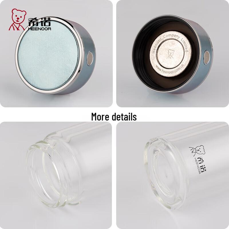 Xinuo Legend Double-Layer Titanium Antibacterial Glass Cup