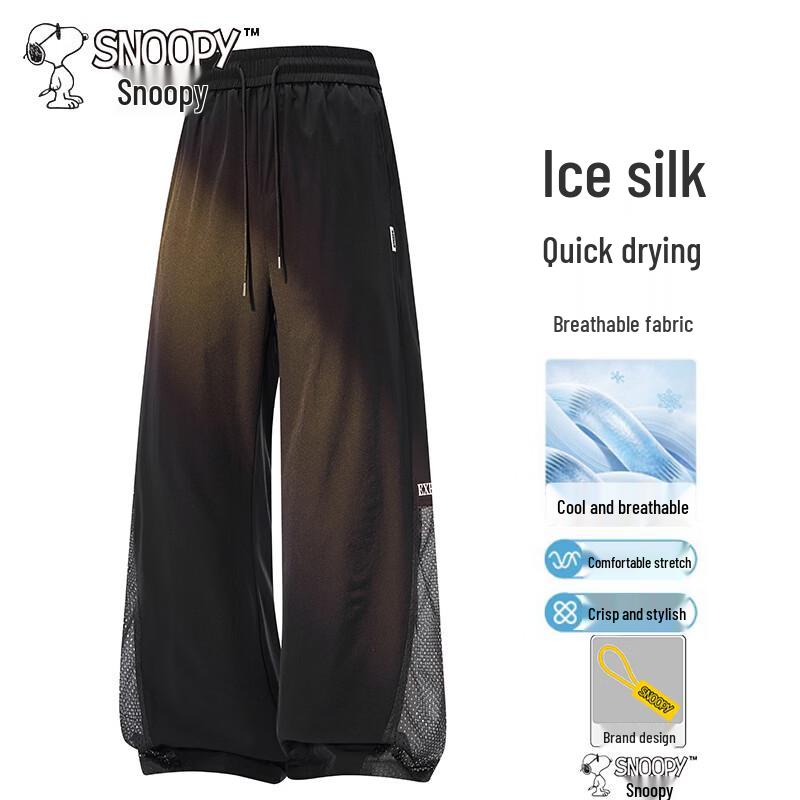 SNOOPY Men s Ice Silk Loose Straight Casual Pants 8XL
