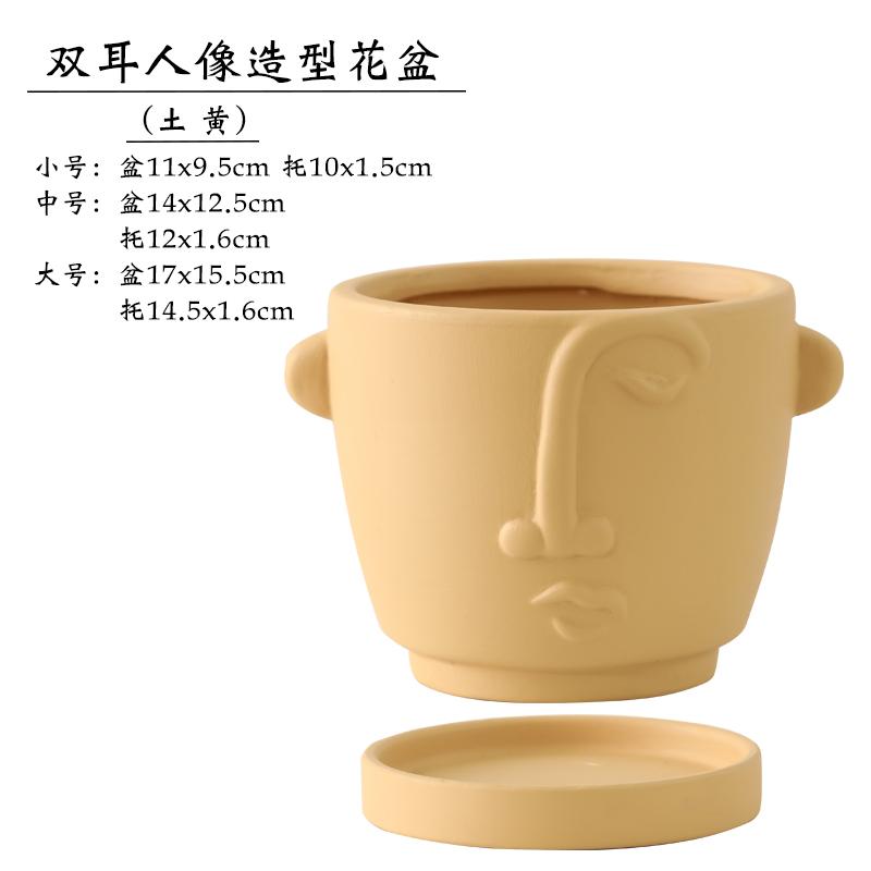 Creative Abstract Face Head Ceramic Flower Pot Home Plant Flower Pot Vase Irregular Portrait Flower Pot Crafts Home Decoration