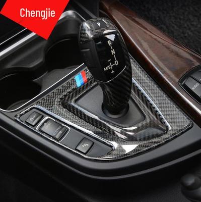 BMW סדרה 3 GT 320li סיבי פחמן פאנל הילוכים אביזר קונסולה מרכזית