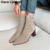 Stiefel – Stiefel