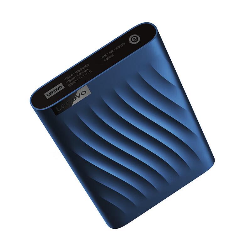 Lenovo F309 1TB USB 3.0 Portable Hard Drive