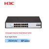 H3C 16-Port Gigabit Unmanaged Ethernet Switch
