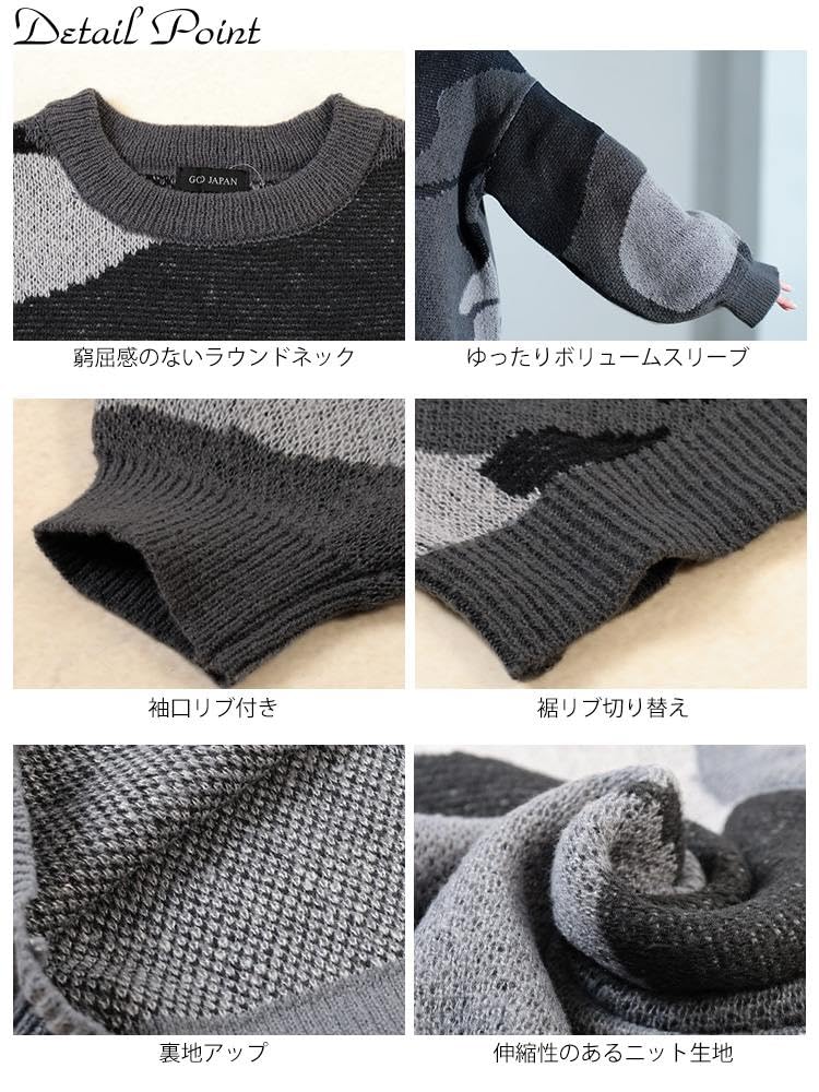 Gold Japan Plus Size Knit Pullover Long Marble Drop Voluminous Size Black Women's Top, Sleeve, Print, Shoulder, Sleeves, Fall/Winter/Spring, sum-0020,