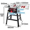 SK11 (SK11) Woodworking Table Saw Maximum Width 1000 X Depth 570mm STS-255ET Blade Diameter 255mm Chip Saw Included
