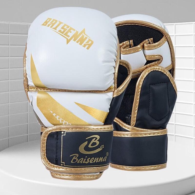 Adult Half-Finger Combat Training Gloves