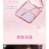 ROZO - Angel Quad Blush Palette - 2 Types