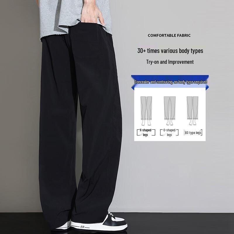 ROMON Men's Summer T800 Laser Perforated Casual Pants