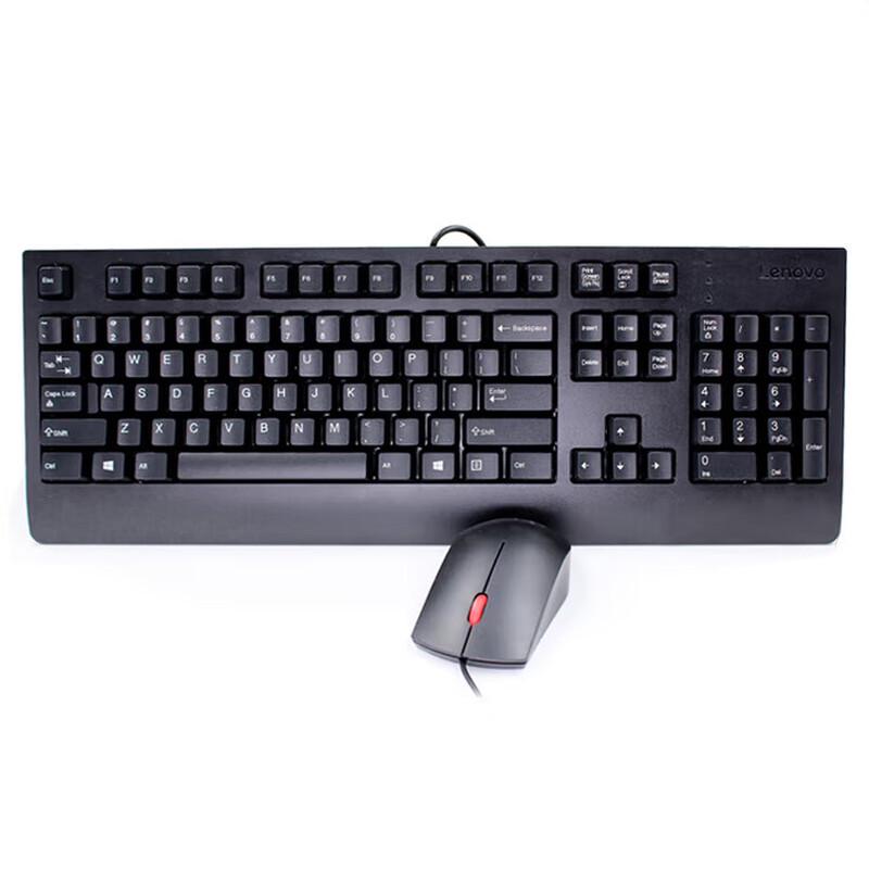 Lenovo Wired Keyboard & Mouse Combo