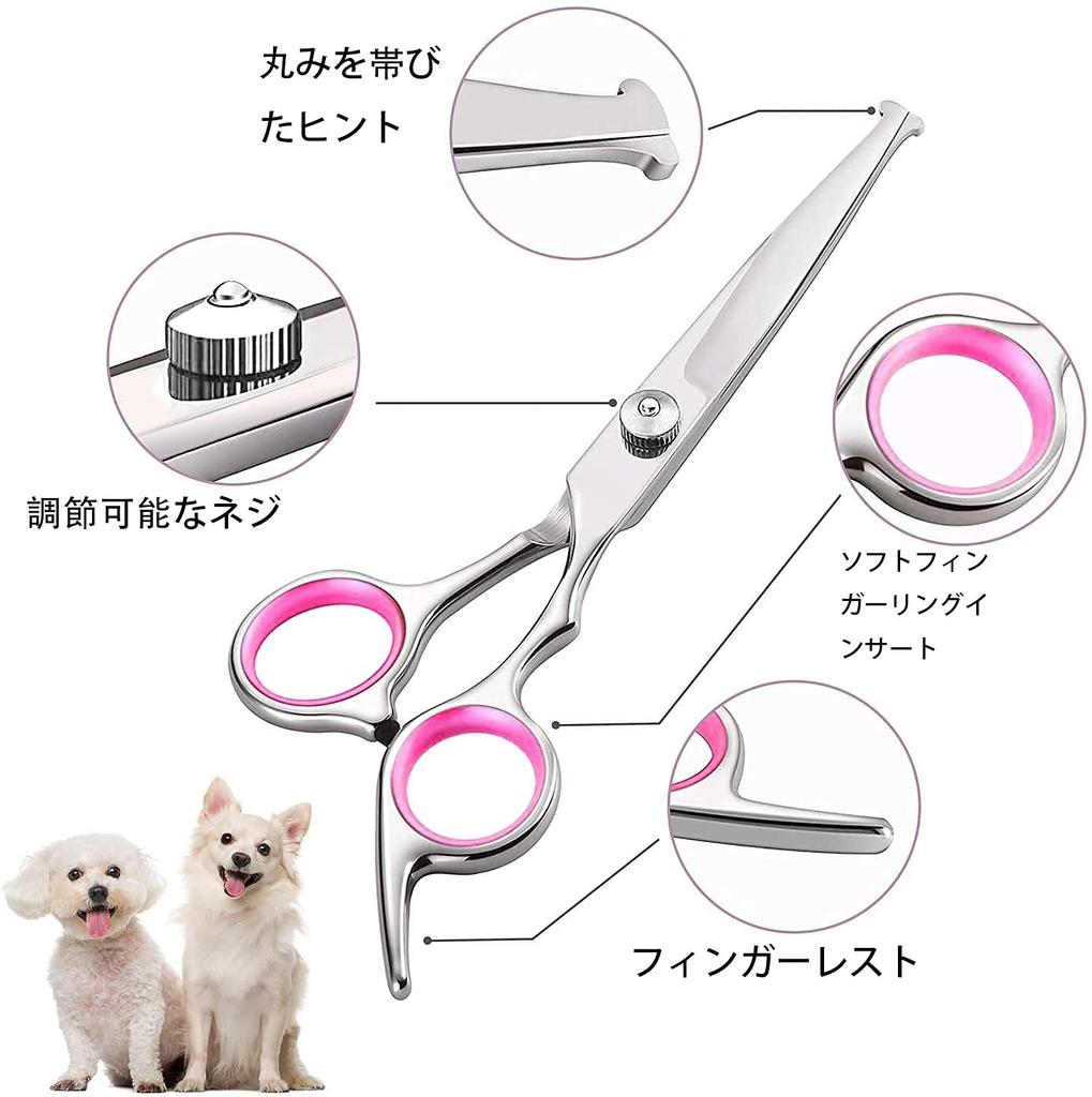 Pet Grooming Scissors Stainless Steel Dog Grooming Scissors and Thinning Includes dog and cat grooming perfect for home and Rounded tips for 7-Piece