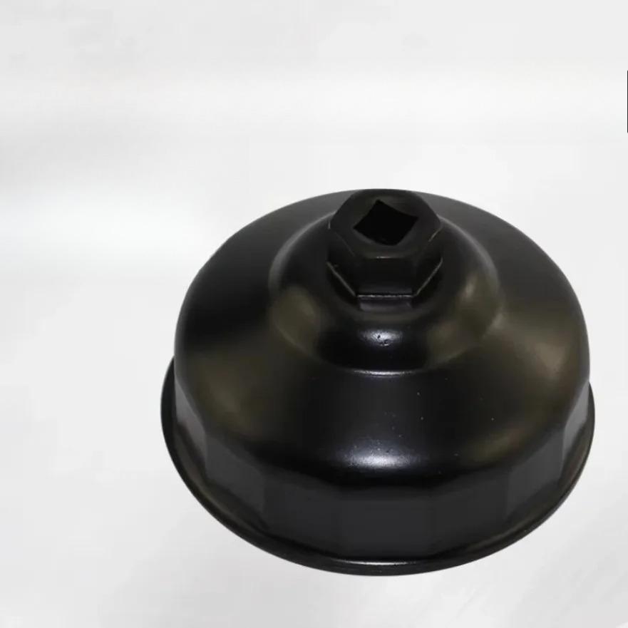 

86mm 16Slot Machine Oil Grid Wrench Filter Wrench Disassembly Tool чорний