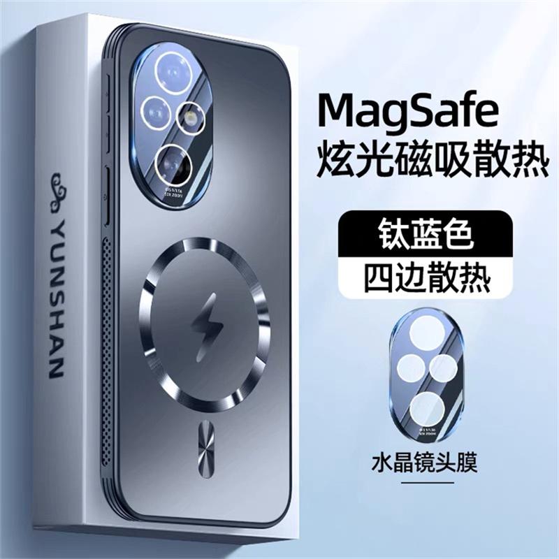 Kühlcase Für Honor 200 Pro Hülle Für MagSafe Magnetische Handy-Rückabdeckung Für Honor 200 200Pro 5G Kameraschutzschale Stoßfänger