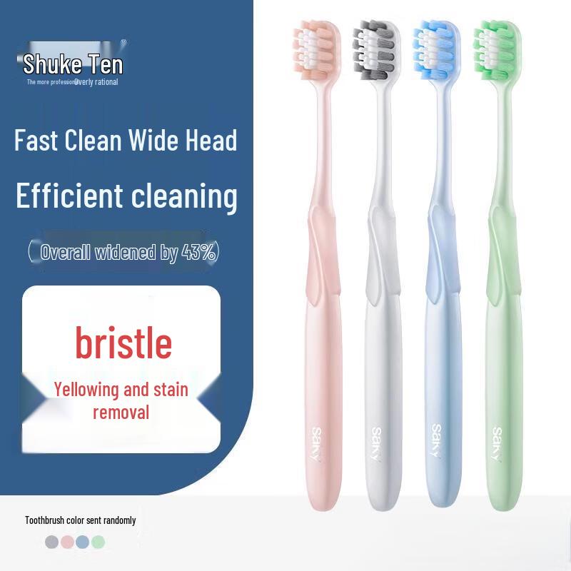 Shuke Zahnbürste mit breitem Kopf zur Fleckenentfernung