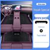 Voyah FREE+ Full Coverage Eco-friendly Floor Mats - Odorless Car Interior Protection