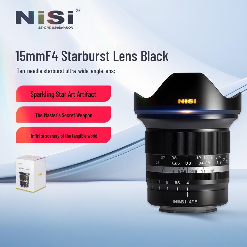 

8NiSi 15mm F4 Ultra-Wide Full-Frame Starburst Lens