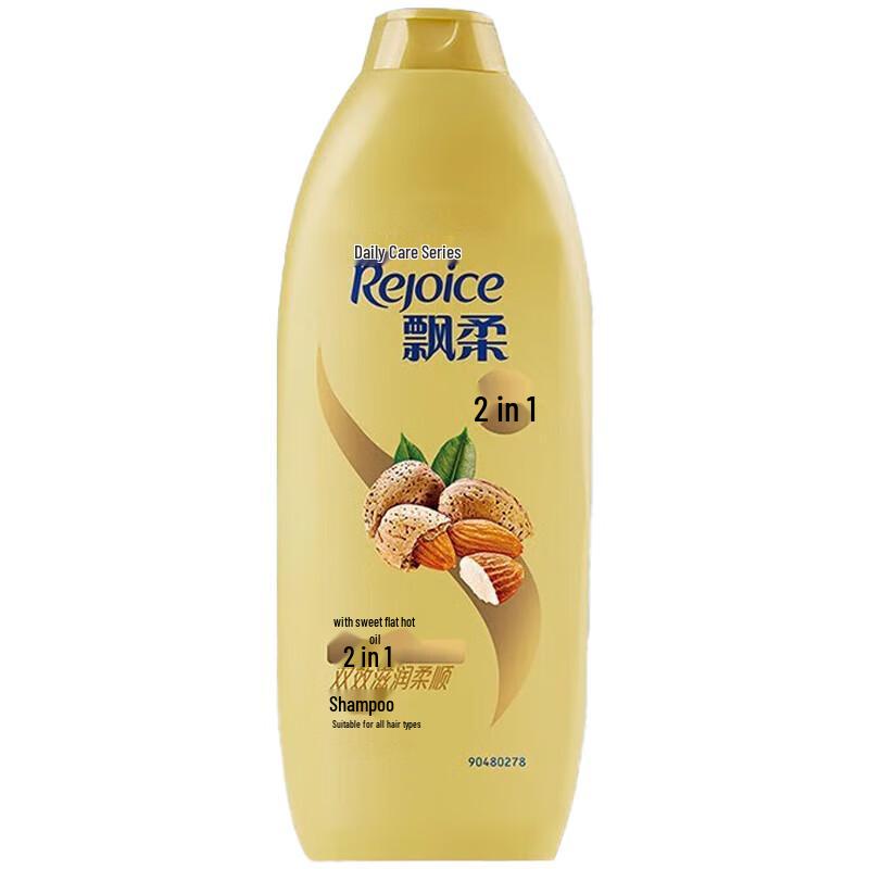 Rejoice Daily Care Dual-Effect Shampoo